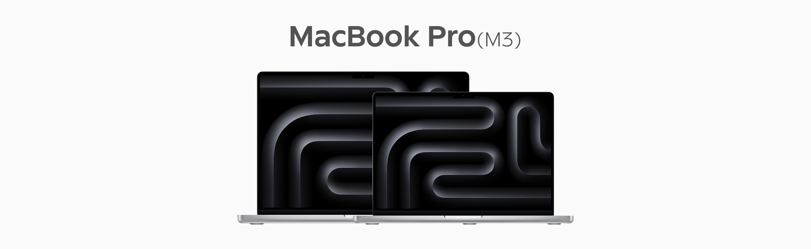 MacBook_Pro.jpg