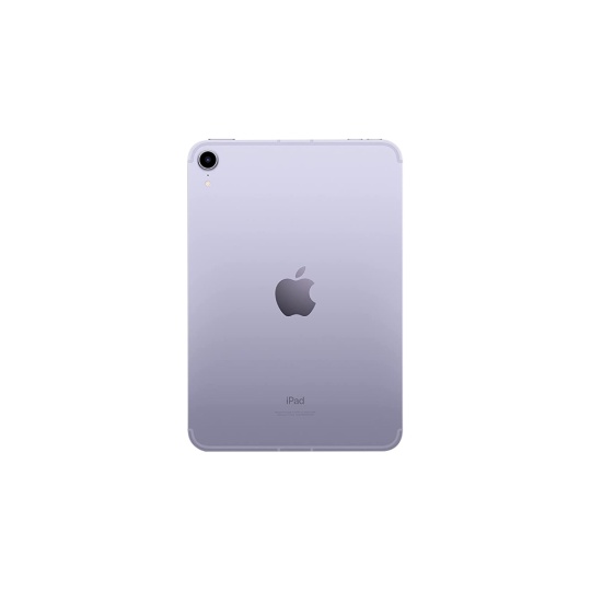 ipad_mini_7_purple-1_335712148