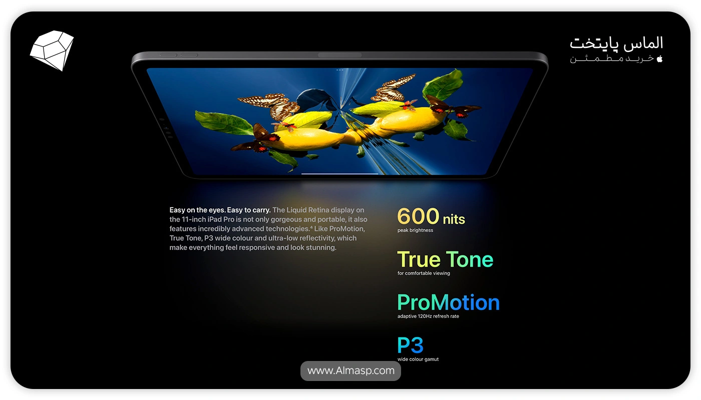 نمایشگر iPad pro m2.webp